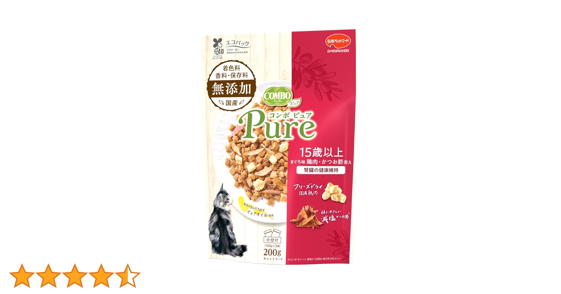 Amazon | コンボ ピュア キャットフード 15歳以上用 まぐろ味